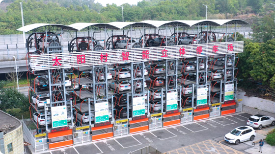 五洋停車發布2021年半年報 營收同比增長8.51%